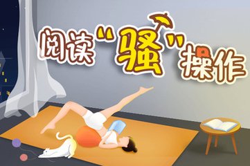 菲律宾绿卡申请条件和流程是什么(绿卡详细讲解)